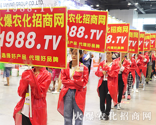     2019��17���Ϸ��r(n��ng)�Y���[�������r(n��ng)���W(w��ng)ȫ������(zh��n)��