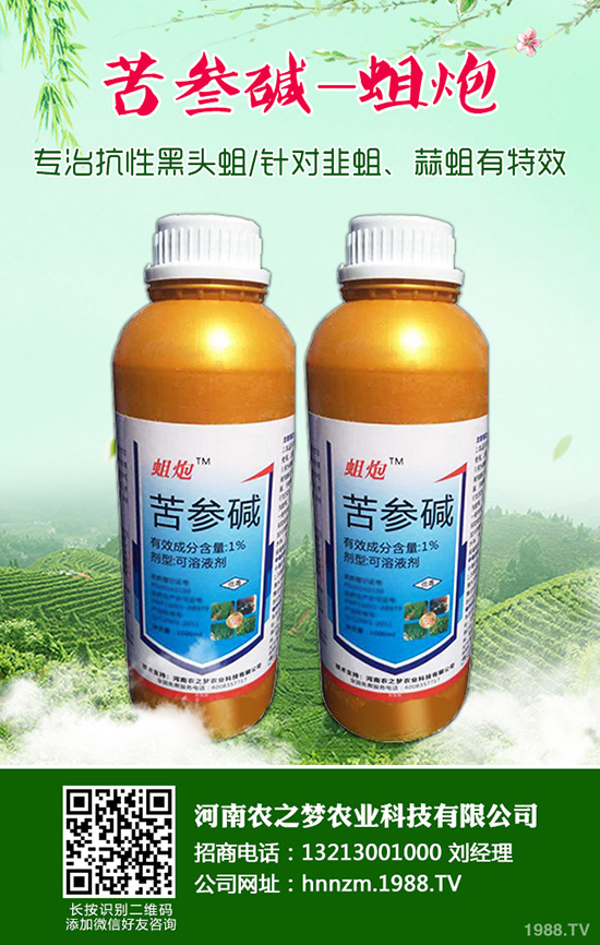 ��ĸ�ݵĹ�Ч�c��������ĸ�ݵ�ʹ�ý�����