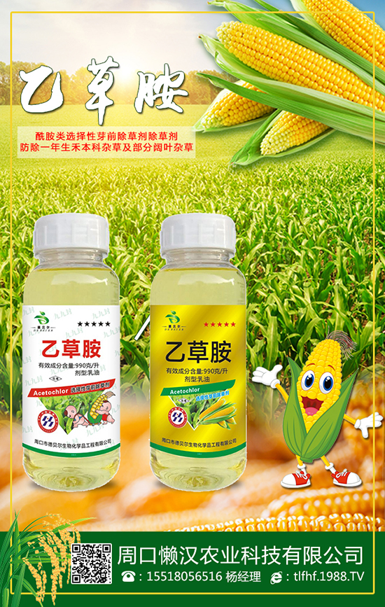 �ܿڑНh�r(n��ng)�I(y��)�Ƽ����޹�˾