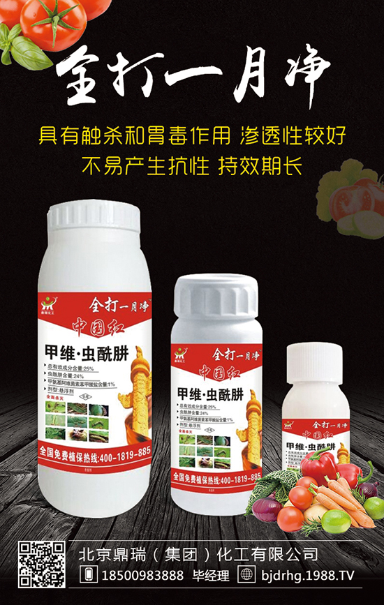 �������𣨼��F(tu��n)���������޹�˾1