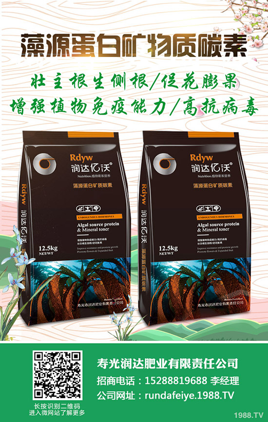 ���Ĳ���ô���Nֲ�����Ĳ˷Nֲ���g(sh��)