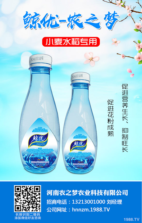 ����ȱ�}��ʲô���F(xi��n)�������a(b��)�}��ʩ��