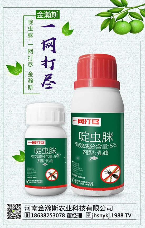 �������ʩ������ϵ����Ҏ(gu��)�ɼ�ʩ�ʼ��g(sh��)��