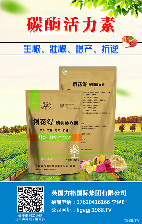 ������ʲô�r��Nֲ�������˸߮a(ch��n)�Nֲ���g(sh��)Ҫ�c