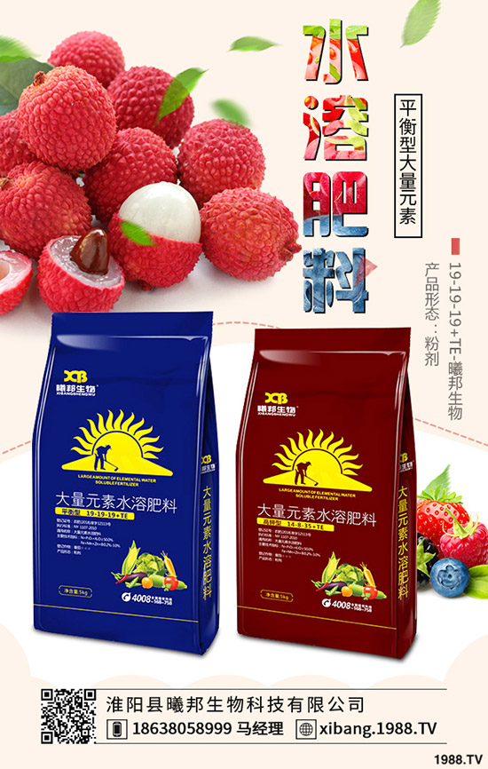 Խ��������ô�N��Խ�����˵ķNֲ�r(sh��)�g���Nֲ������