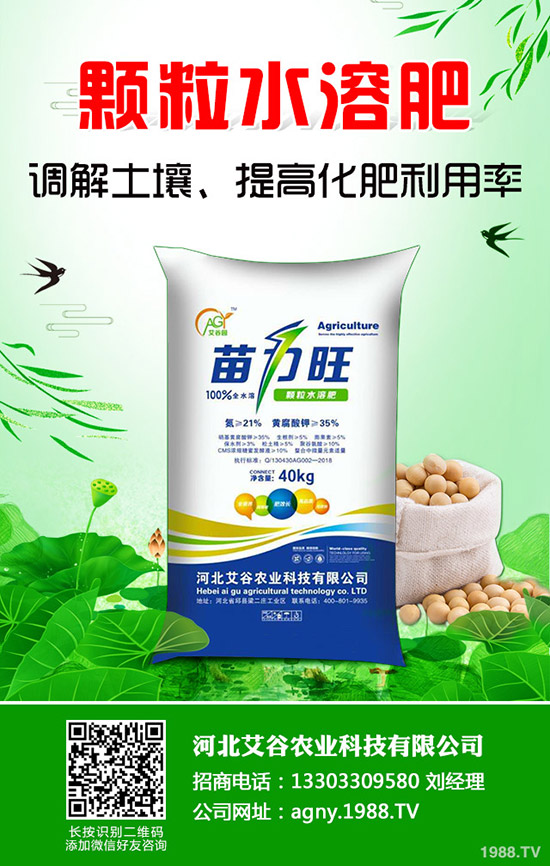 �����ù�����ӷ����������ù���İY�������