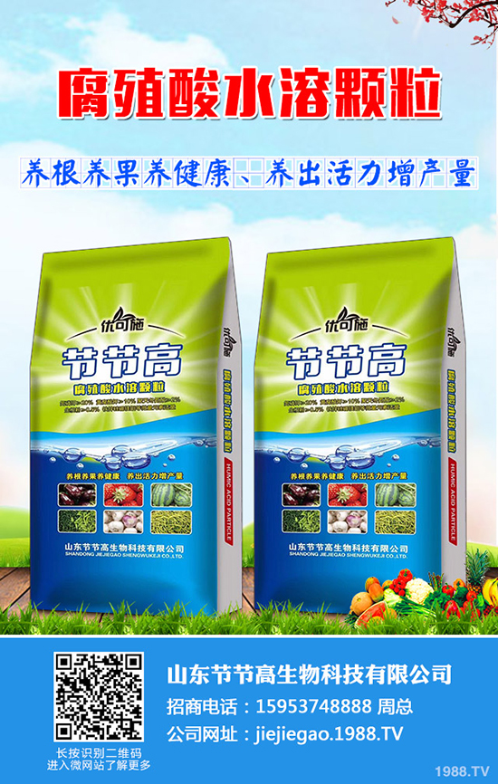 尿素跌勢放緩!2019年10月末國內(nèi)尿素行情分析!