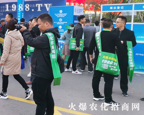     �ڶ�ʮ����ɽ�|ֲ����(hu��)��1988.TV�Gɫ�h(hu��n)�����@�Gȫ��(ch��ng)��