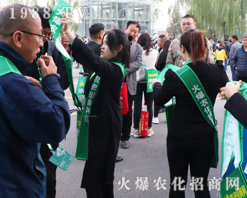     2019��26��ɽ�|ֲ����(hu��)�����r(n��ng)���W(w��ng)�����ƏV��(sh��)���ɓ���