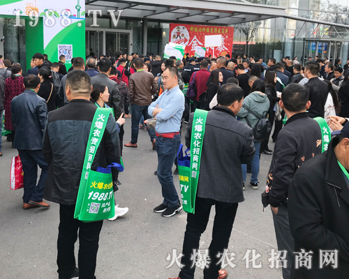     2019�ڶ�ʮ���Ý�(j��)��ֲ����(hu��)�����r(n��ng)�����̾W(w��ng)��(sh��)������(ch��ng)�����h(yu��n)�P(y��ng)��