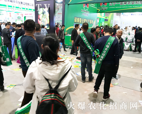     2019ɽ�|ֲ�����ו������r(n��ng)�����̾W(w��ng)ȫ���Ը���������