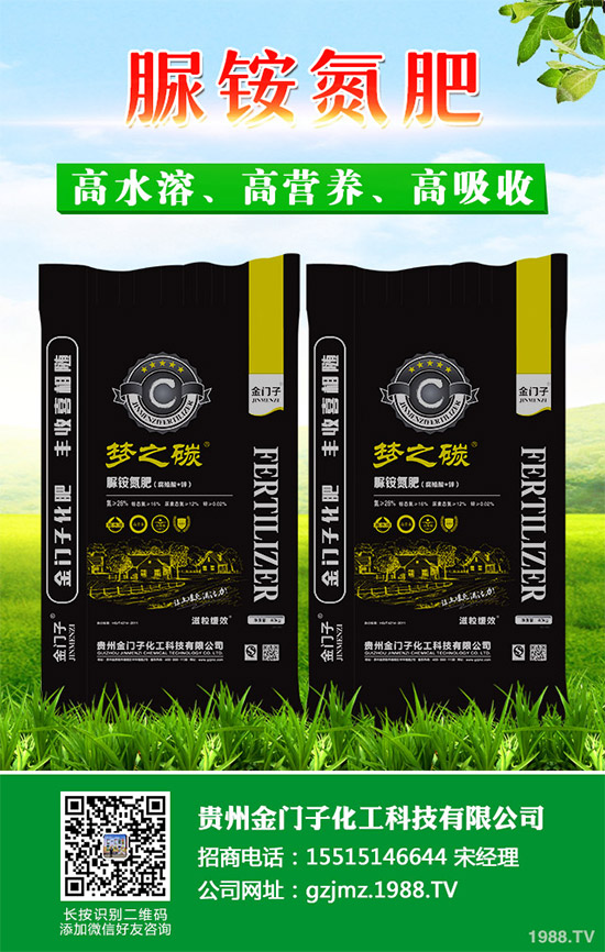 甘藍霜霉病是甘藍種植的重要病害,該病常引起甘藍葉片枯黃壞死,導致甘藍產(chǎn)量及品質嚴重下降,對甘藍生產(chǎn)造成極大損失。由于該病為害較重,對甘藍種植產(chǎn)生了較大的威脅性,農(nóng)戶們必須加強對該病的防治措施。