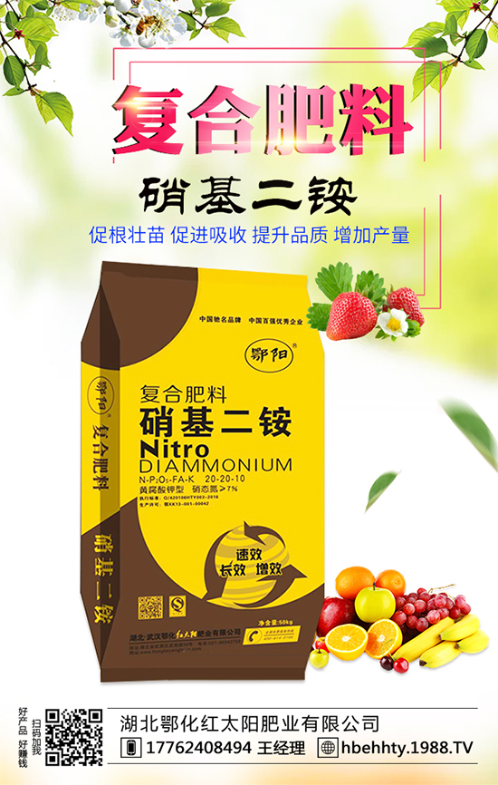 ���^����Щ��Ч�c�����������^�����w��ʲô��̎��