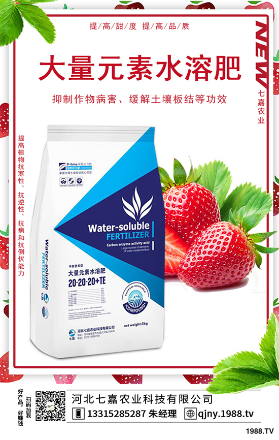 五味子該怎么吃?吃五味子有哪些好處?快來(lái)看看吧!