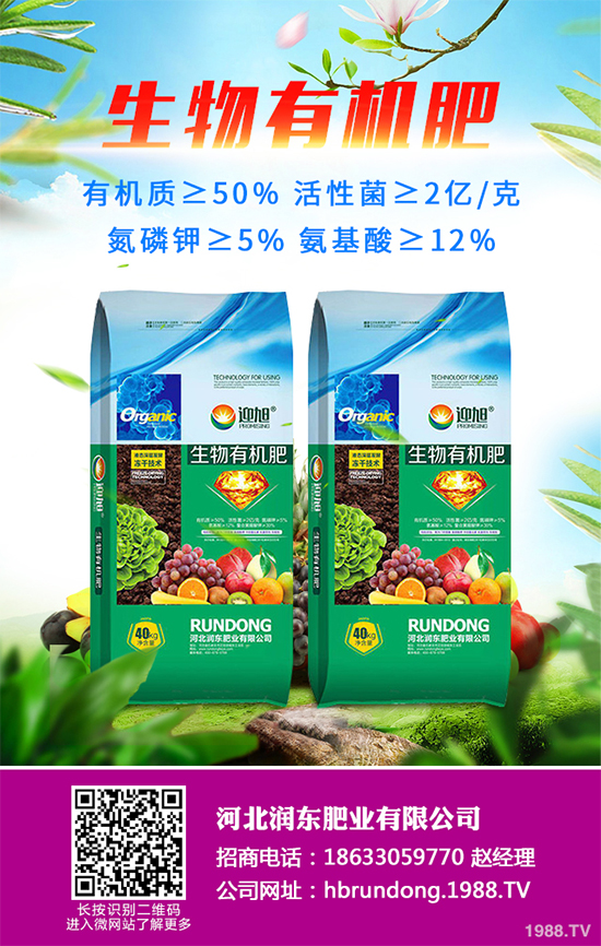 五味子該怎么吃?吃五味子有哪些好處?快來(lái)看看吧!