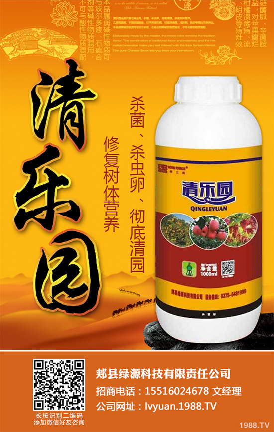 ���������r(n��ng)ˎ�r��