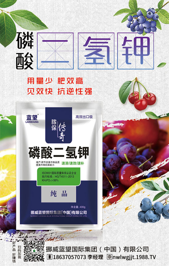 �t�����ֵĠI�B(y��ng)��ʳ�Ãrֵ��������x���ӣ�