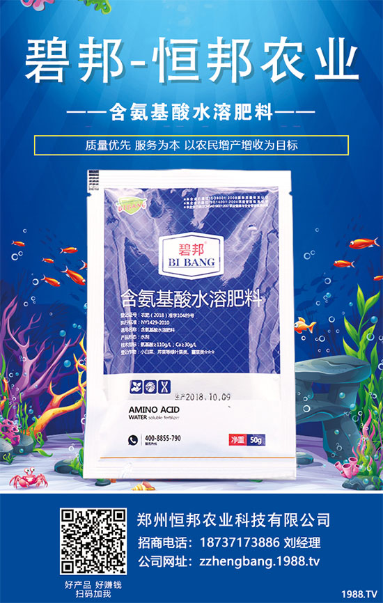 �ﲤ�˷Nֲ�����߰l(f��)ѿ������߲��˰l(f��)ѿ�ʴ�ʩ��