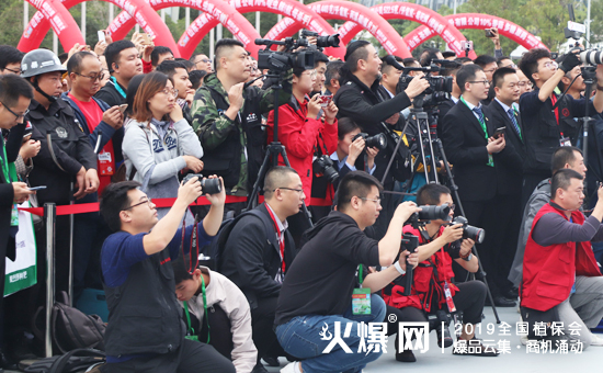 2019��35��ȫ��ֲ����(hu��)����ʢ���_Ļ������ȼ��ȫ��(ch��ng)��