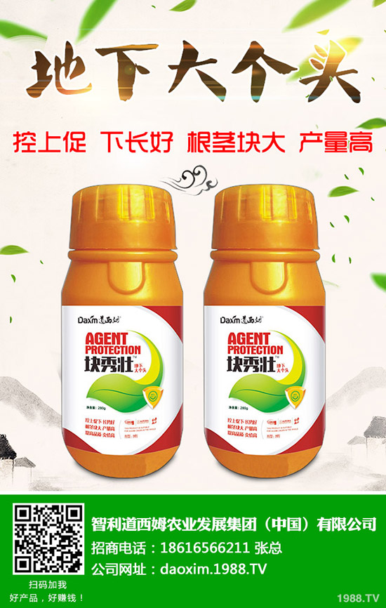 �}������̿�Ҳ���ô�k���}��̿�Ҳ��Y��ͷ��η�����