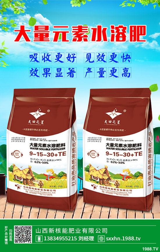 �ѹ�Ӣ�Nֲӯ����ʽ��һ���ѹ�Ӣ��(j��ng)��Ч��������2020�зNֲǰ��ô��