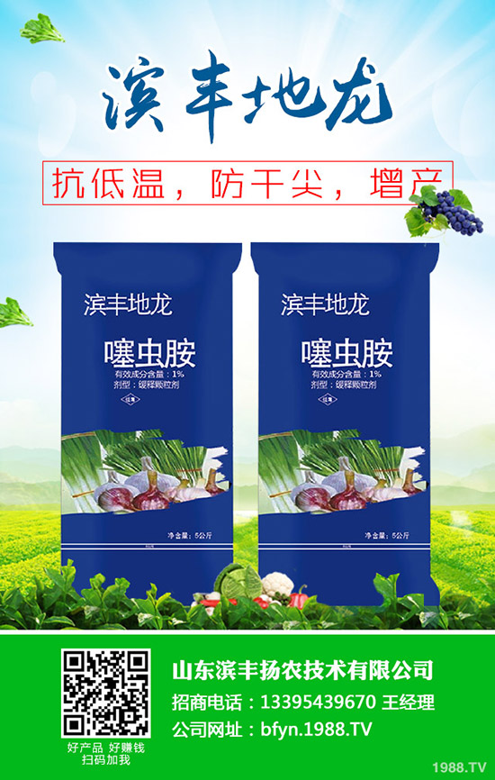     2019��11��26�ս������س��S��rһ�[�����������߄��A�y��