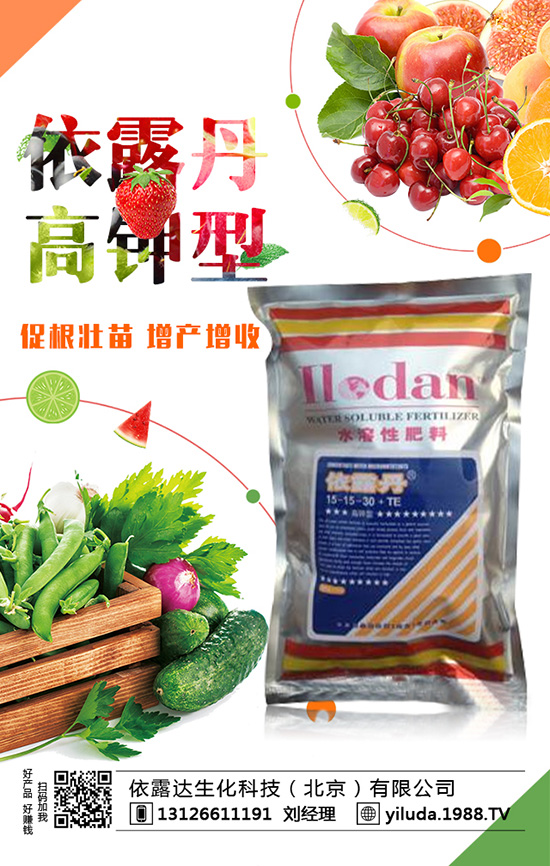 2020��Nֲ�ķN�߲�ٍ�X���Nֲǰ�������