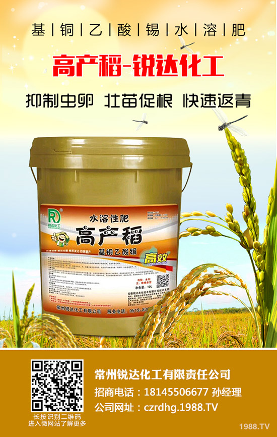 �߲����L��Ӱ푮a(ch��n)���᣿��α����߲����L�l(f��)����