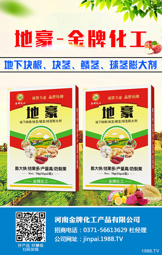 ����ʲô�r(sh��)��N�����m�����˷Nֲ���g(sh��)�͕r(sh��)�g��