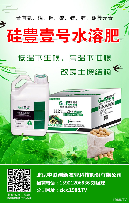 �����ķNֲҪ�c����Щ��������Ĥ���w���༼�g(sh��)��