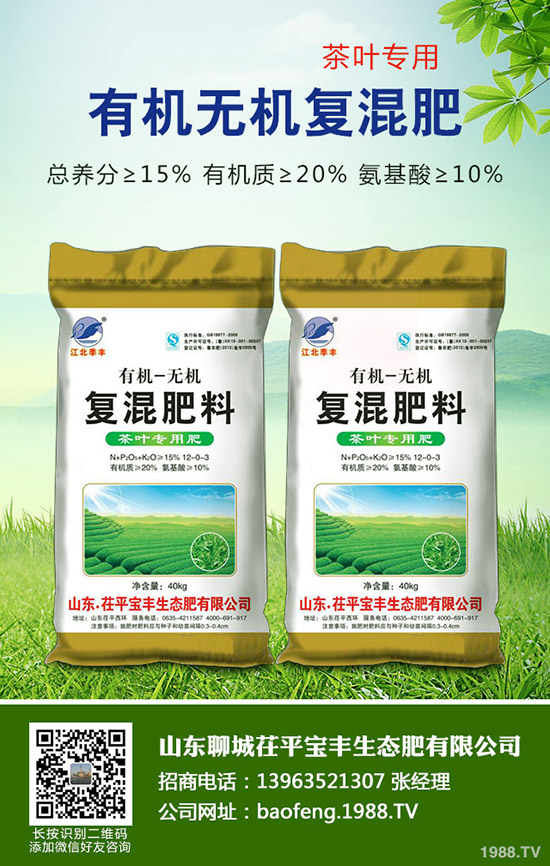     果園后期怎么管理？2019蘋果秋冬后期管理技術(shù)！