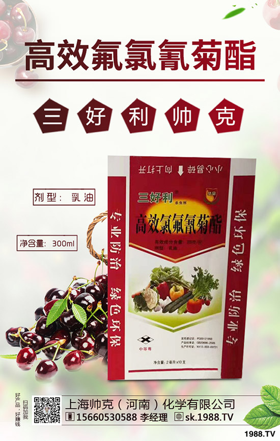 ���Sһ����ʲô�r�g���N�����S�ķNֲ��������Щ��