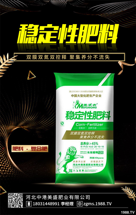 ħ��ԓ��ô�N��ħ��߮a(ch��n)�Nֲ��������