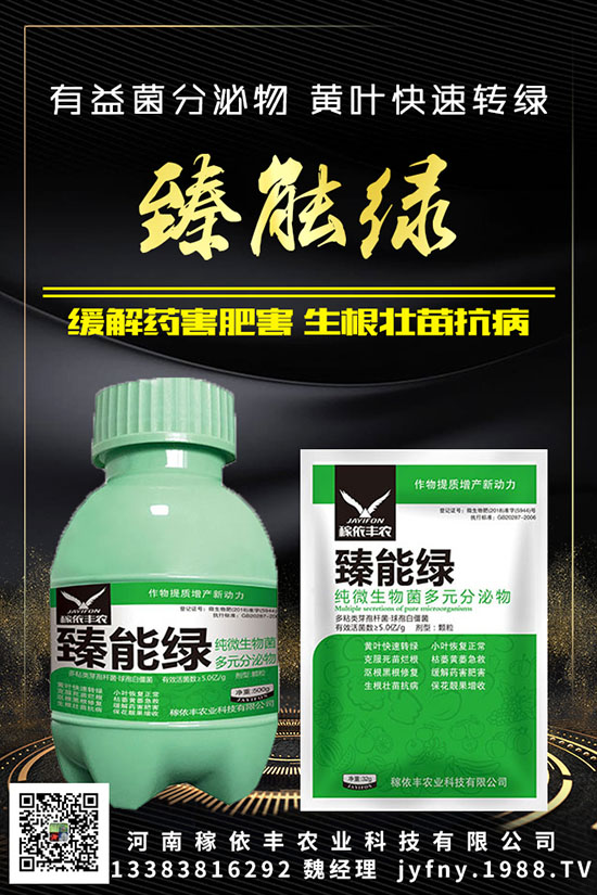 五種糞肥很常見,元素含量理不斷,想要知道點(diǎn)進(jìn)來。!