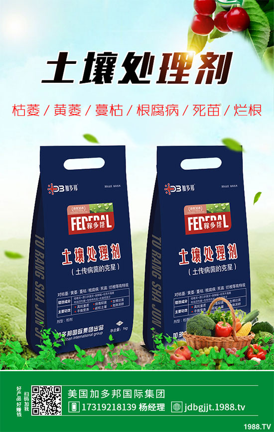 ؕ�ջ�ԓ���������ؕ�ջ��߮a(ch��n)���༼�g(sh��)