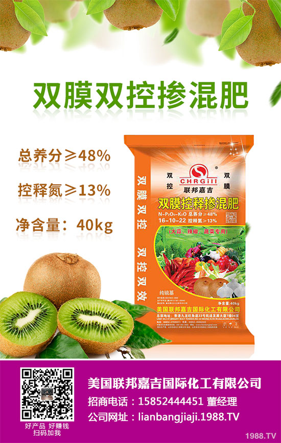 ؕ�ջ�ԓ���������ؕ�ջ��߮a(ch��n)���༼�g(sh��)