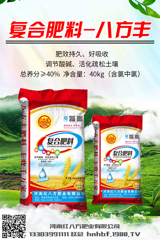 ��Ģ����ʲô��̎��Ģ���ĠI(y��ng)�B(y��ng)�r(ji��)ֵ����Ч����