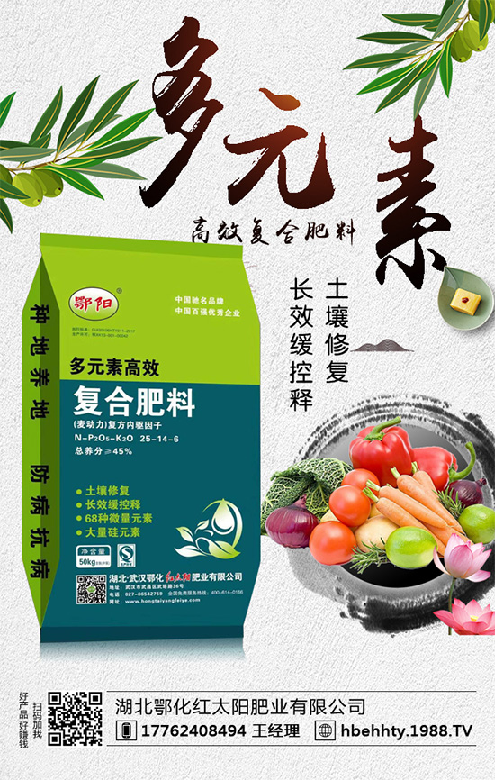 ���[ʲô�r�g�Nֲ�����[�ķNֲҪ�c��