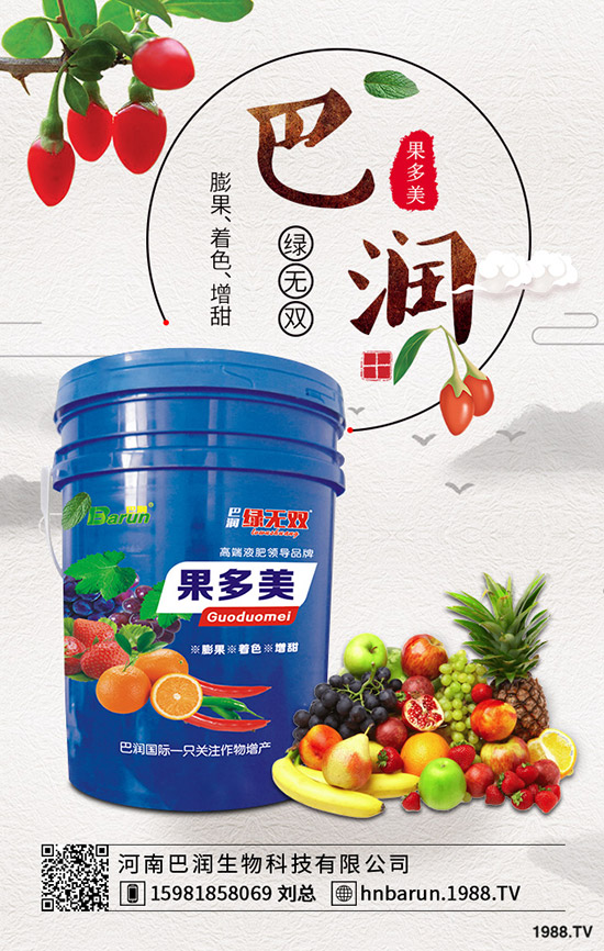 紅薯什么時候開始育苗?紅薯育苗時間育苗方法!