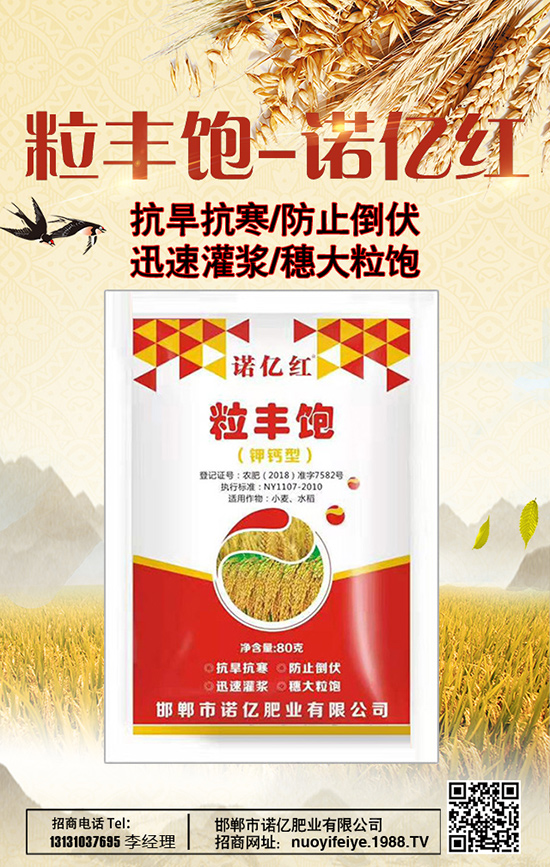 �_��ُ������Ҫ֔����֔��������