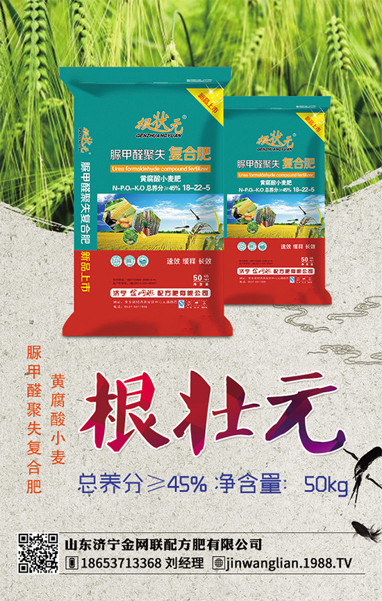 �G�泣Ҋ��������Щ��ԓ��η������G�泣Ҋ�����İl(f��)���c���μ���