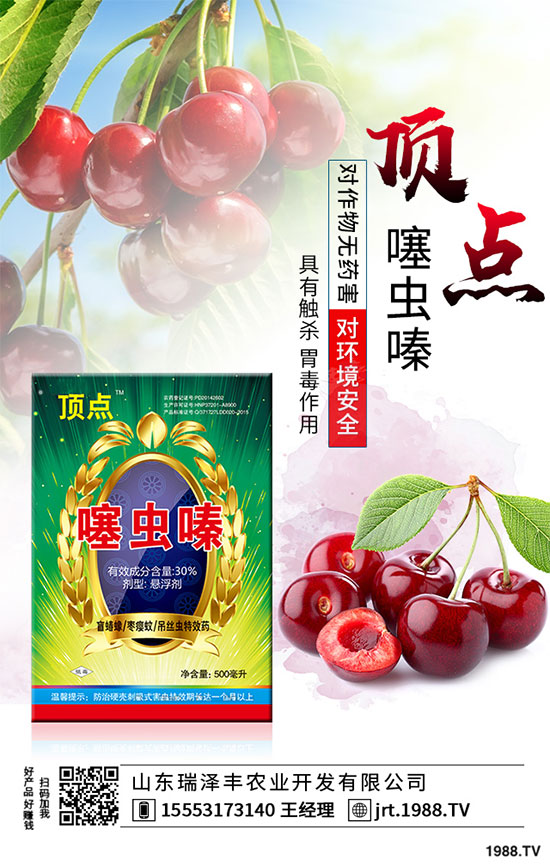 ߻�x��ԭˎ�r(ji��)��