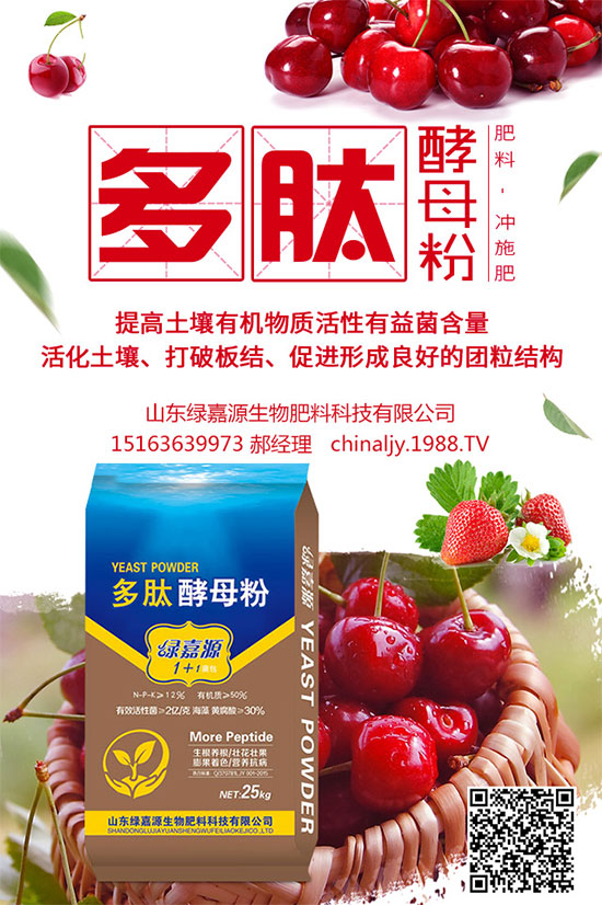 �G��ԓ��ηNֲ���G��ķNֲ�h(hu��n)��Ҫ��