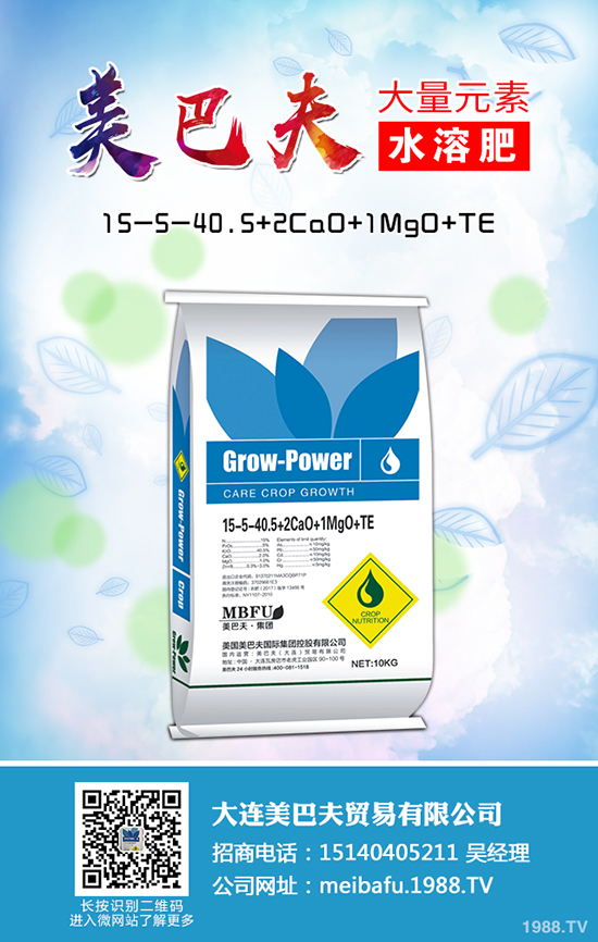 2020�Nֲ�ѹ�Ӣٍ�X�ᣬ�ѹ�Ӣ�ķNֲǰ��������(r��n)��ô�ӣ�