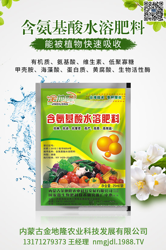 ������(f��)�Ϸʃ�(y��u)�����ģ�������(f��)�Ϸ�����Щʹ�ý�����