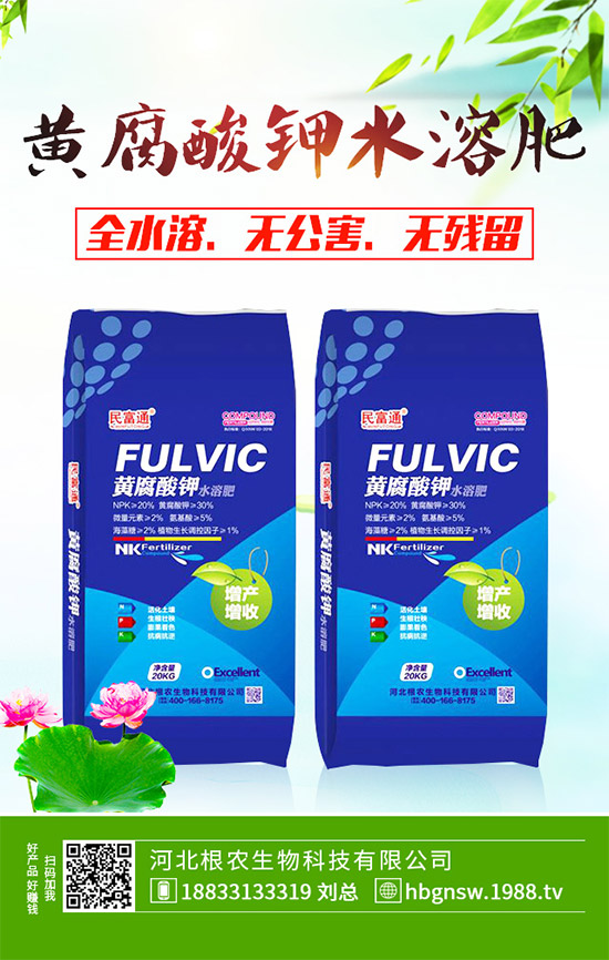 �t������ԓ��ηNֲ���t�����ָ߮a(ch��n)�Nֲ���g(sh��)