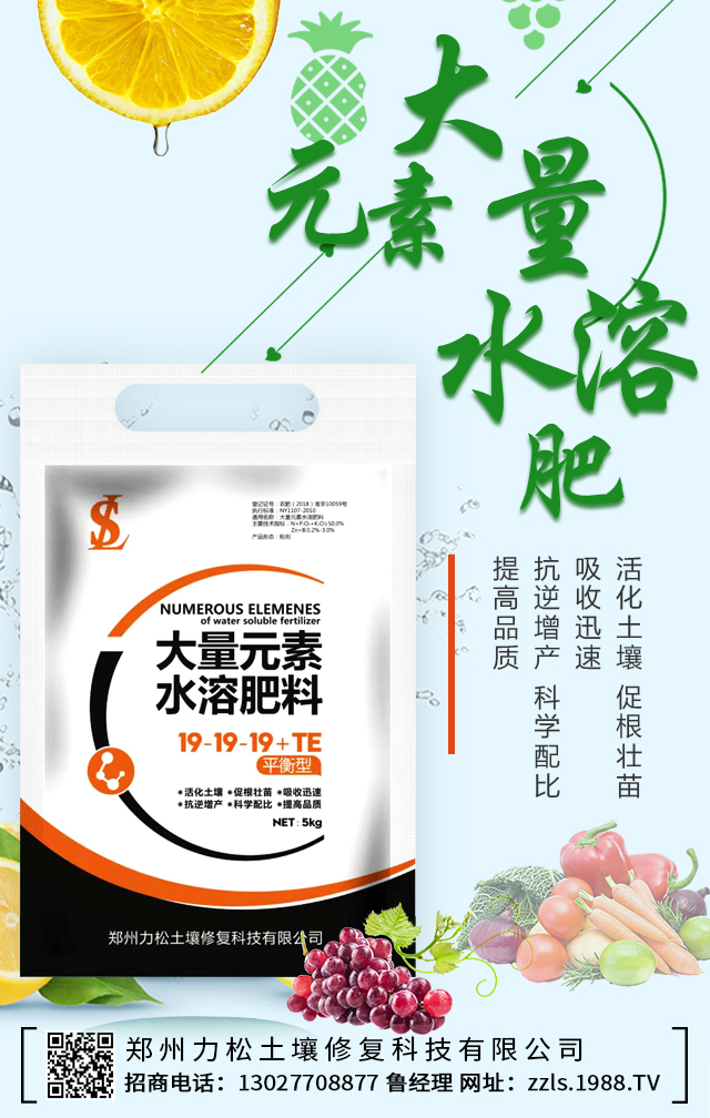 �������������ޏͿƼ����޹�˾