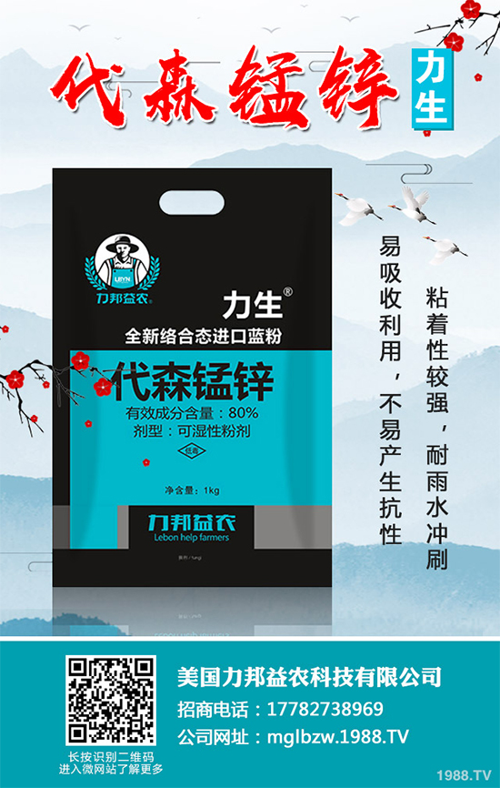 ����ɷݴ�ɭ�i�\�ɹ�ͨ�^(gu��)�W��ԭˎ��ͬ���J(r��n)��