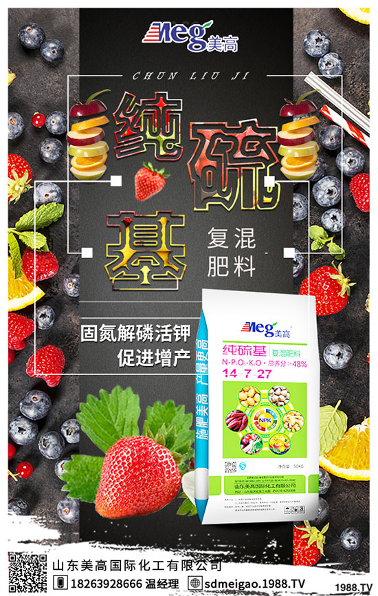 2020�����Nֲǰ����������������p�ɷN���߮a(ch��n)����