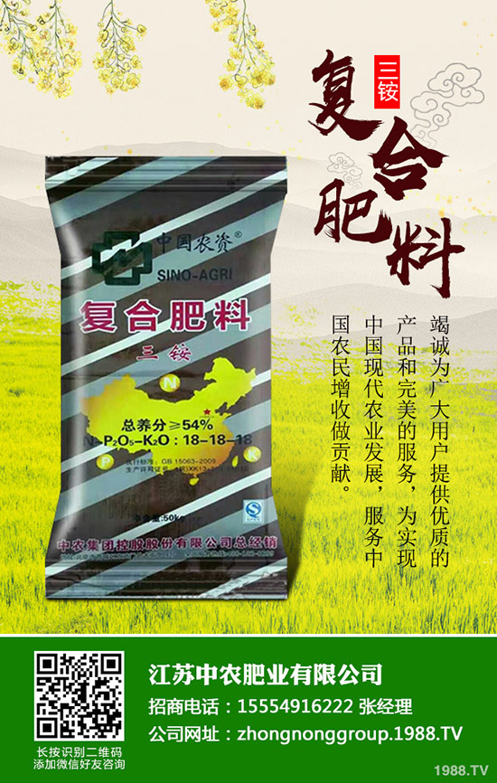 2020�O(p��ng)���ķNֲǰ����ô�����O(p��ng)���Nֲ�ɱ����Nֲ���������